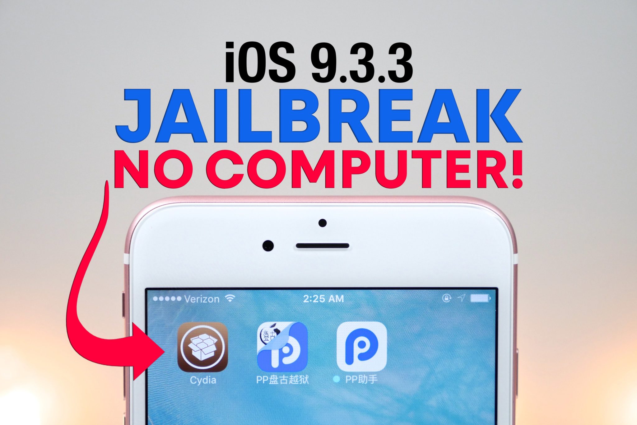 iOS 9.3.3 jailbreak